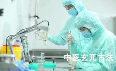 玄兀古丹小茴香沙棘固体饮料全新上线